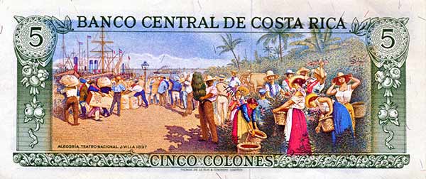 banknote-5colon